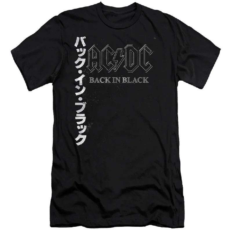 Can't Miss AC/DC Japanese Back in Black Black Slim Fit T-shirt