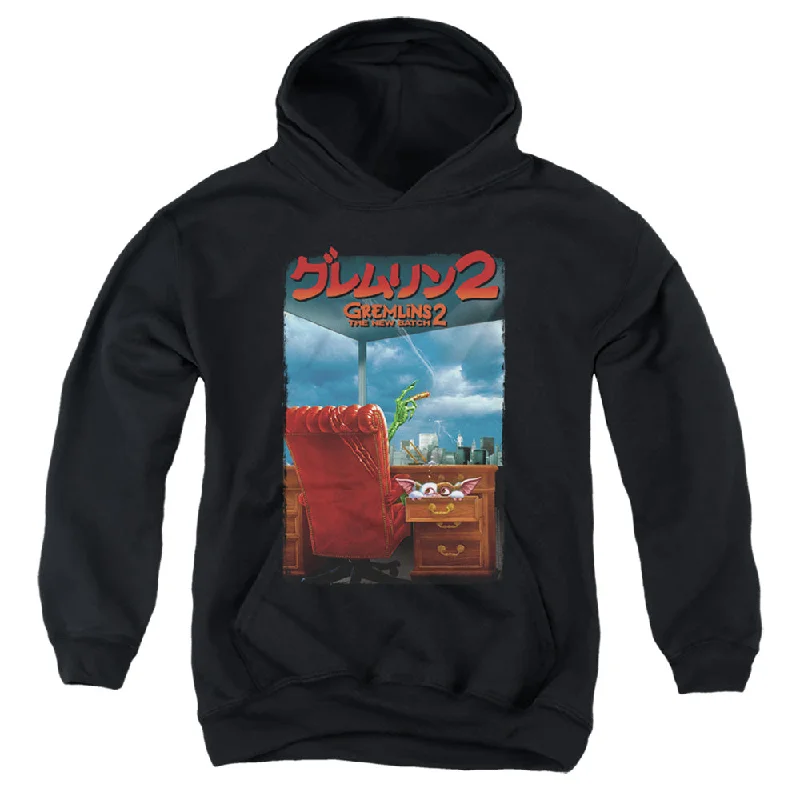 Super Bargain Gremlins 2 Kids Hoodie Japanese Poster Black Hoody
