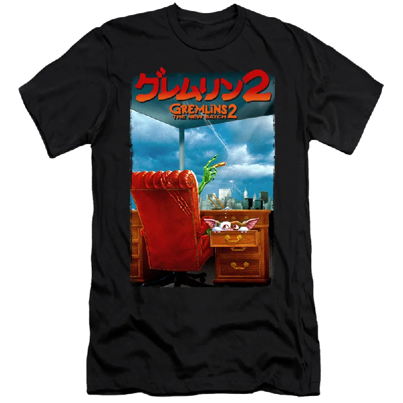 Steals and Deals Gremlins 2 Premium Canvas T-Shirt Japanese Poster Black Tee
