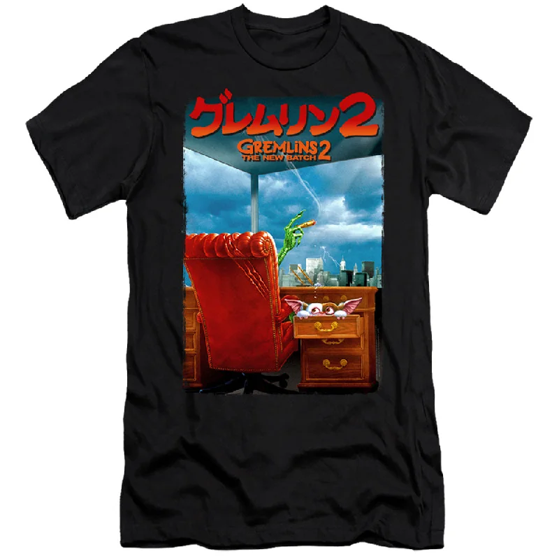 Super Deal Gremlins 2 Slim Fit T-Shirt Japanese Poster Black Tee