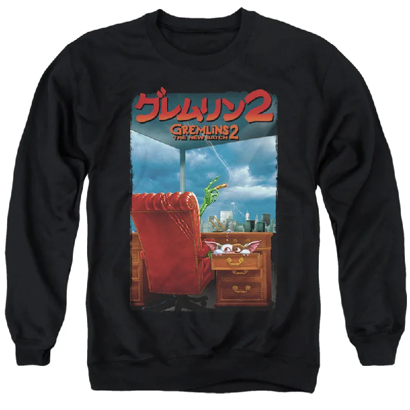 Online Only Gremlins 2 Sweatshirt Japanese Poster Black Pullover