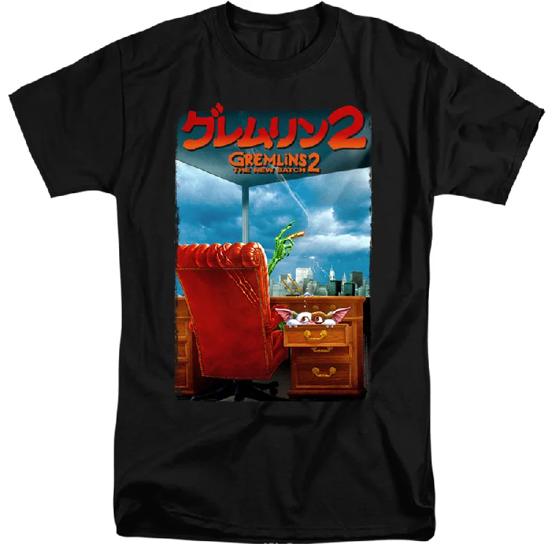 Reduced Prices Gremlins 2 Tall T-Shirt Japanese Poster Black Tee