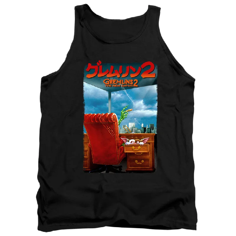 Savings Galore Gremlins 2 Tanktop Japanese Poster Black Tank