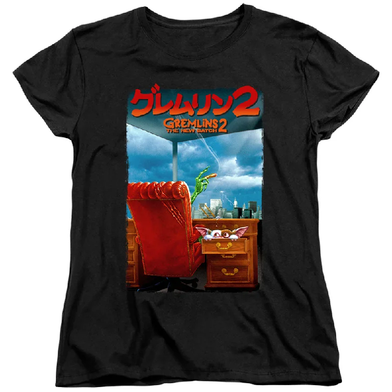 Special Discount Gremlins 2 Womens T-Shirt Japanese Poster Black Tee